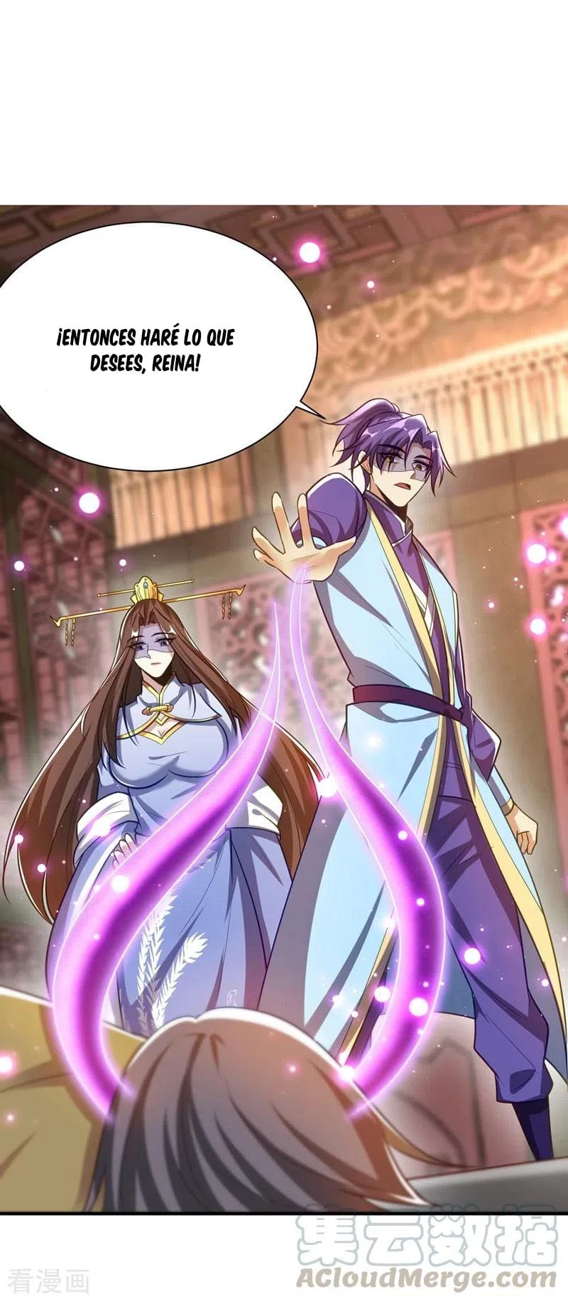 Rise Of The Demon King > Capitulo 196 > Page 11