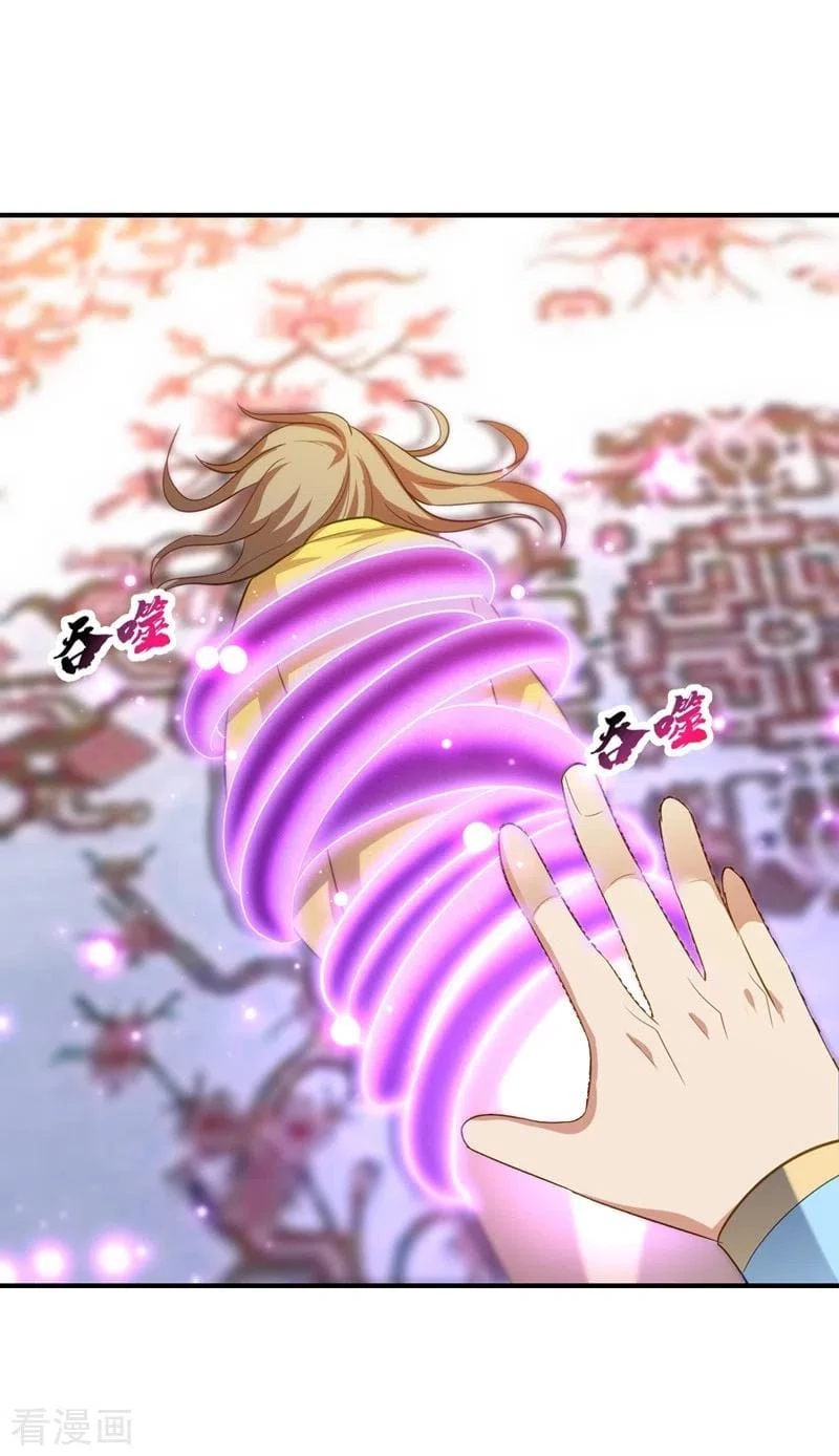 Rise Of The Demon King > Capitulo 196 > Page 21