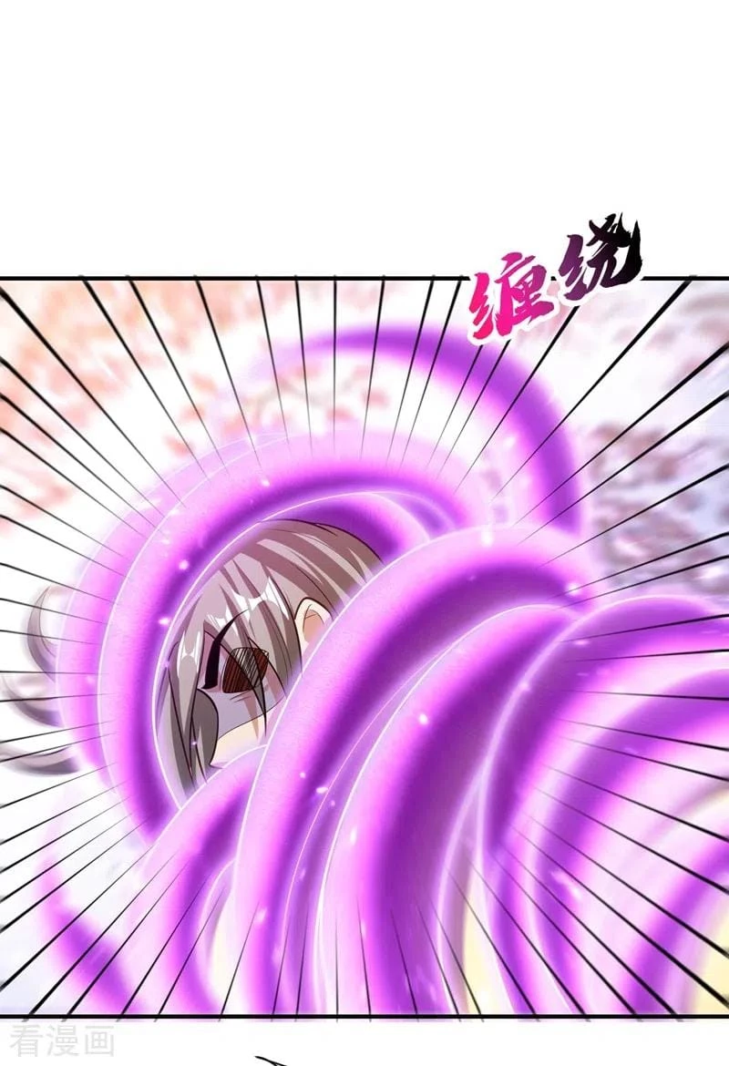 Rise Of The Demon King > Capitulo 196 > Page 51