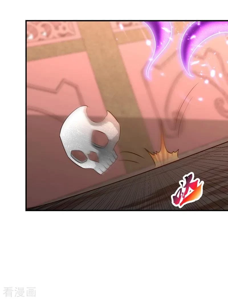 Rise Of The Demon King > Capitulo 196 > Page 81