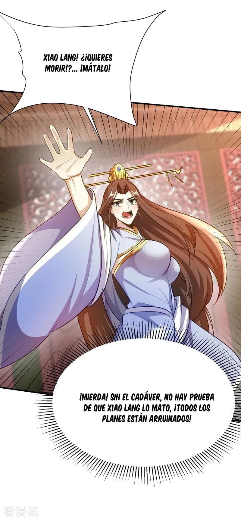 Rise Of The Demon King > Capitulo 196 > Page 91