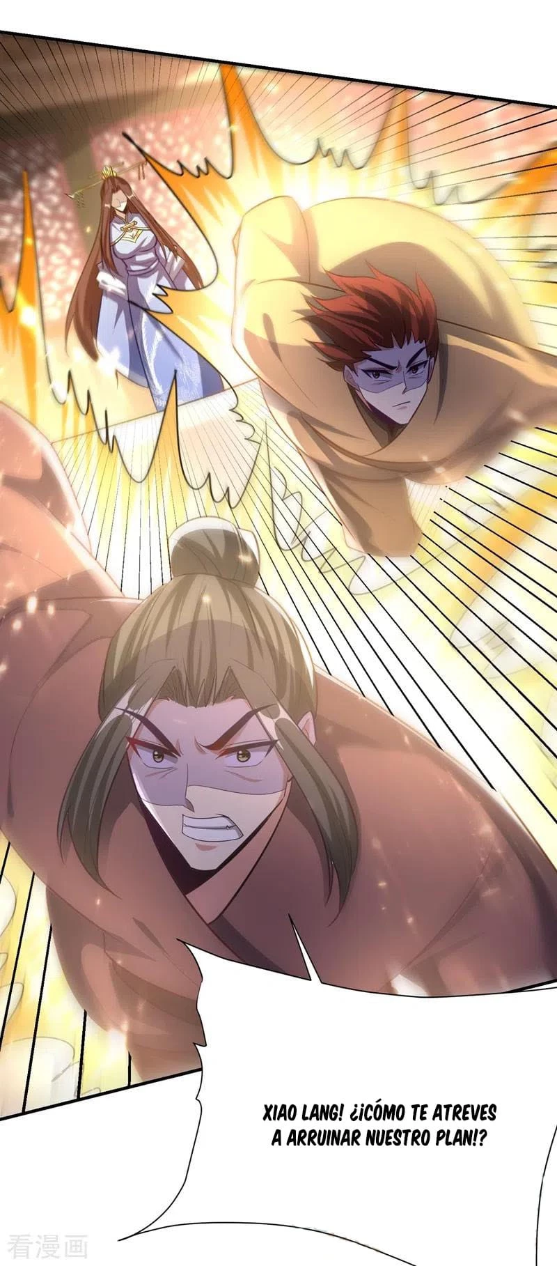 Rise Of The Demon King > Capitulo 196 > Page 101