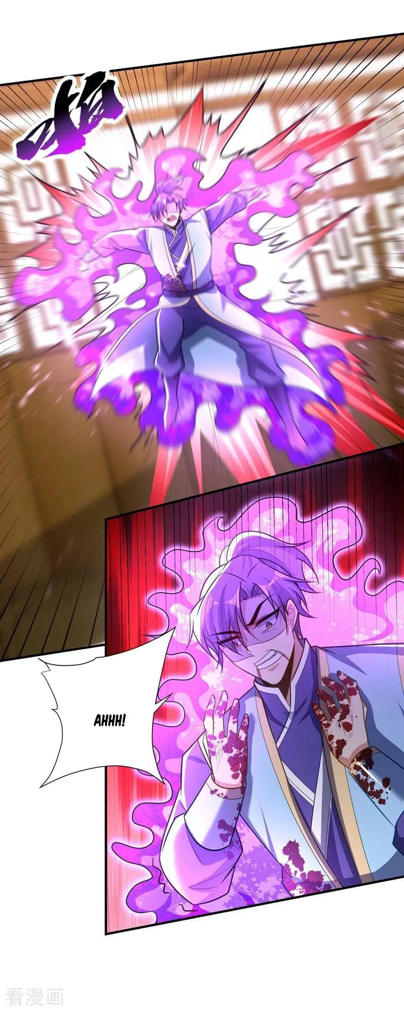 Rise Of The Demon King > Capitulo 196 > Page 211