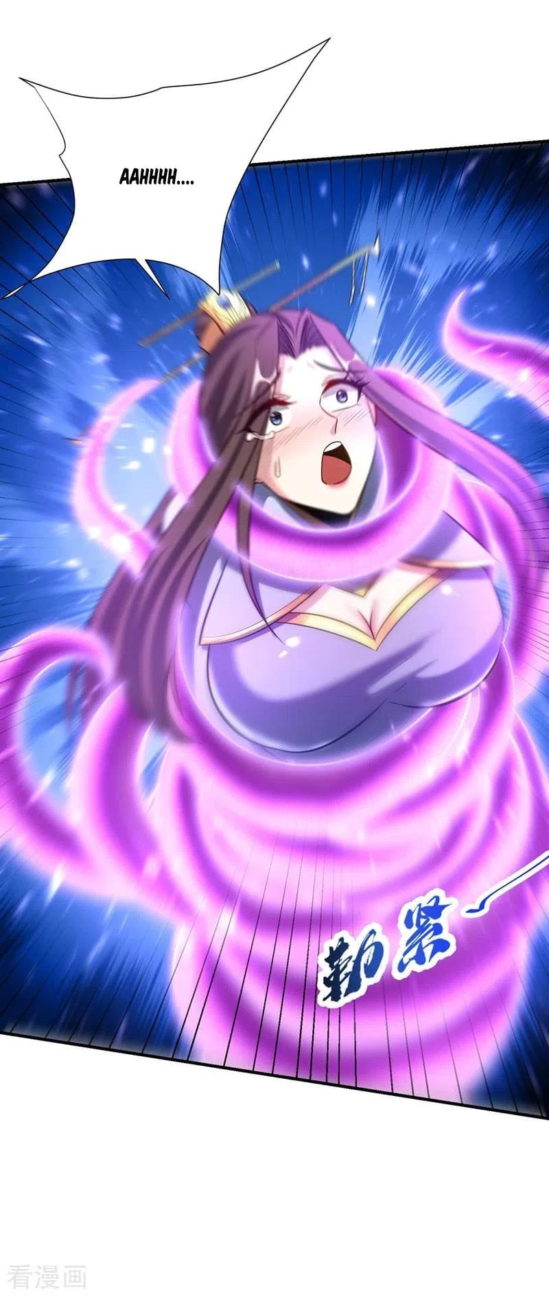 Rise Of The Demon King > Capitulo 196 > Page 291