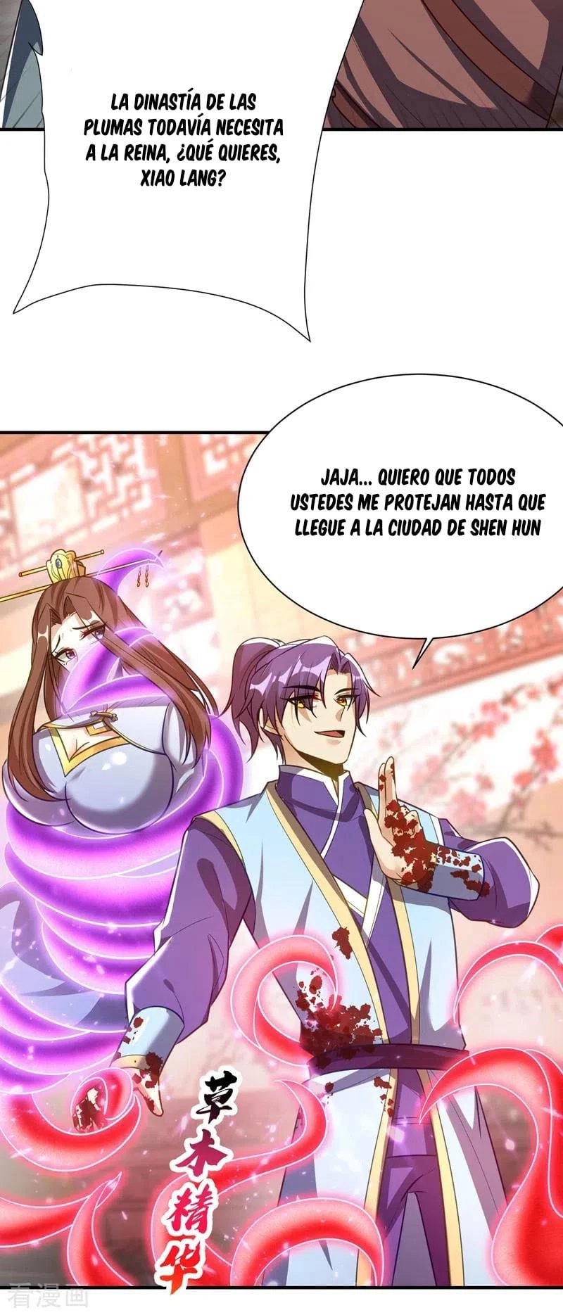 Rise Of The Demon King > Capitulo 196 > Page 311