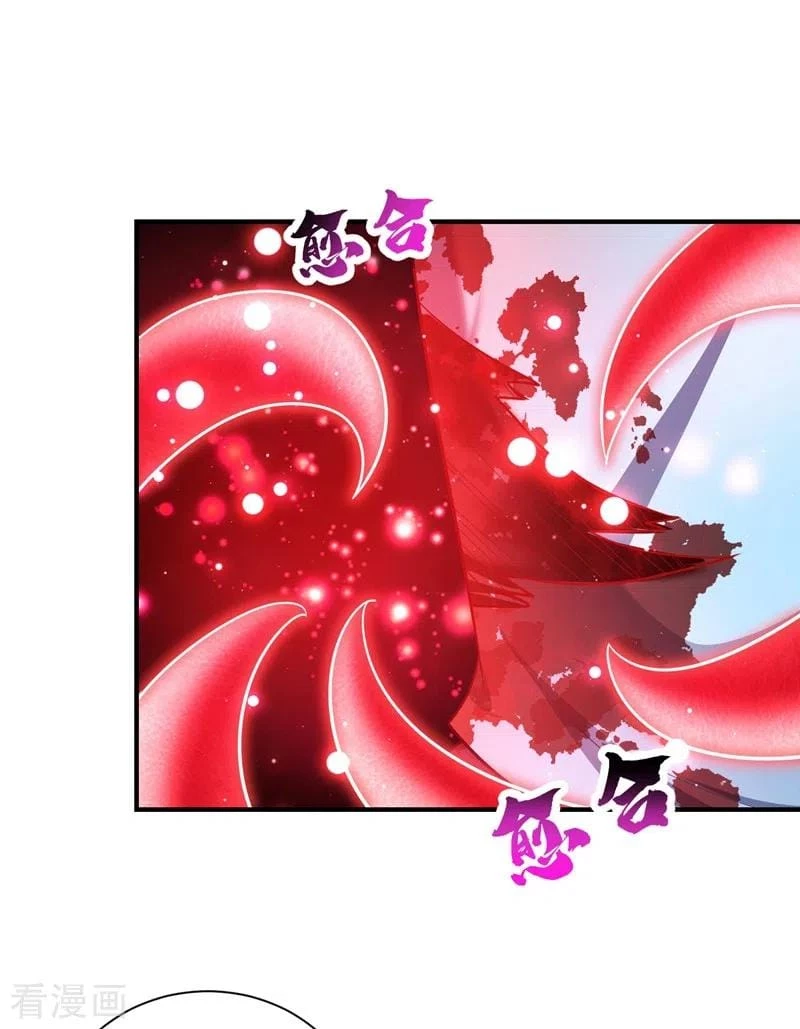 Rise Of The Demon King > Capitulo 196 > Page 321