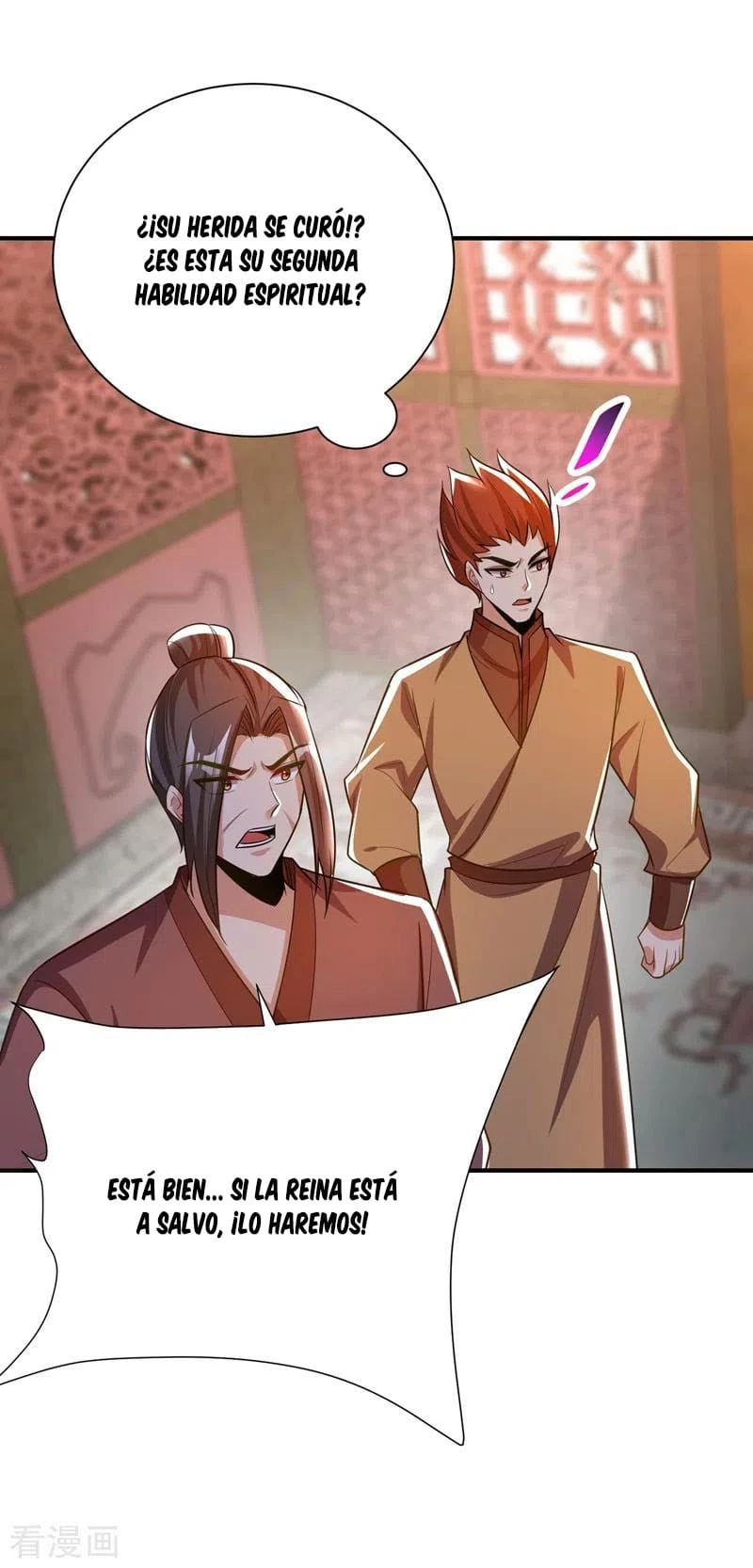 Rise Of The Demon King > Capitulo 196 > Page 341