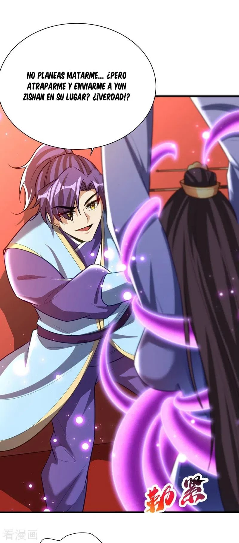 Rise Of The Demon King > Capitulo 197 > Page 81