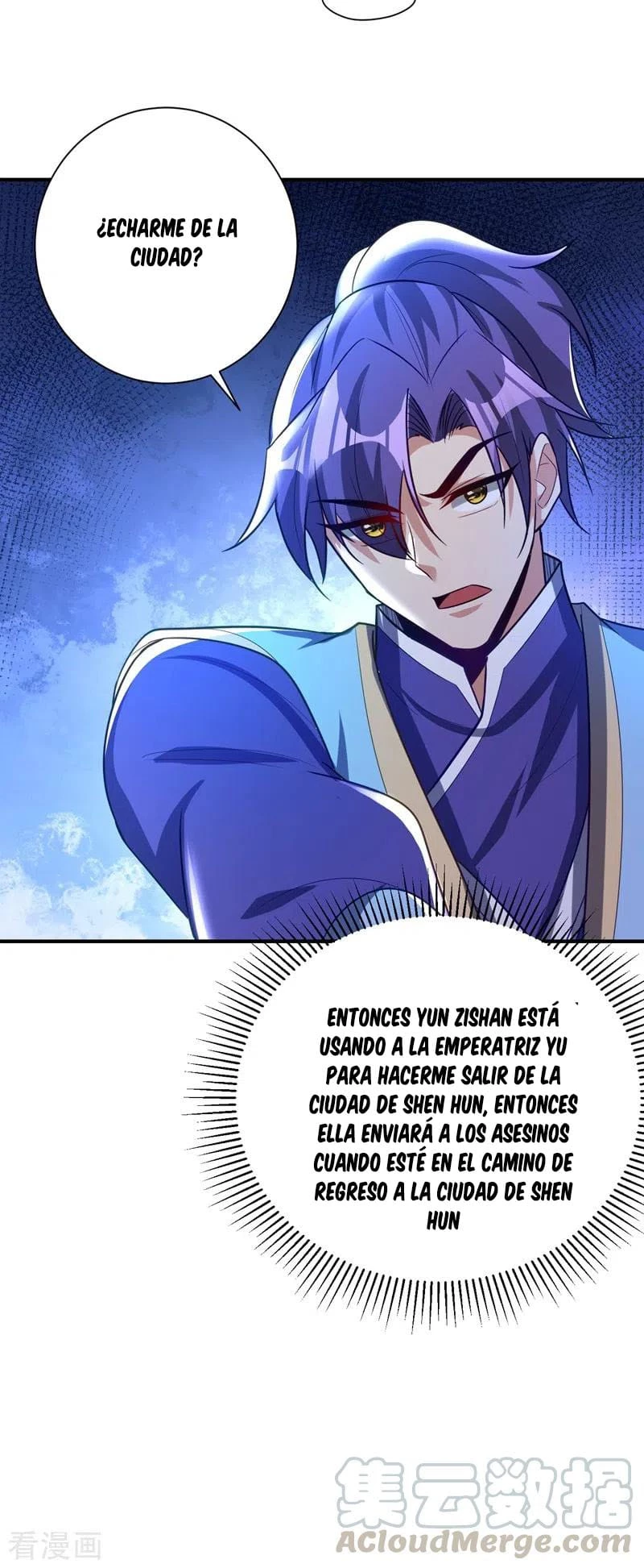 Rise Of The Demon King > Capitulo 197 > Page 101