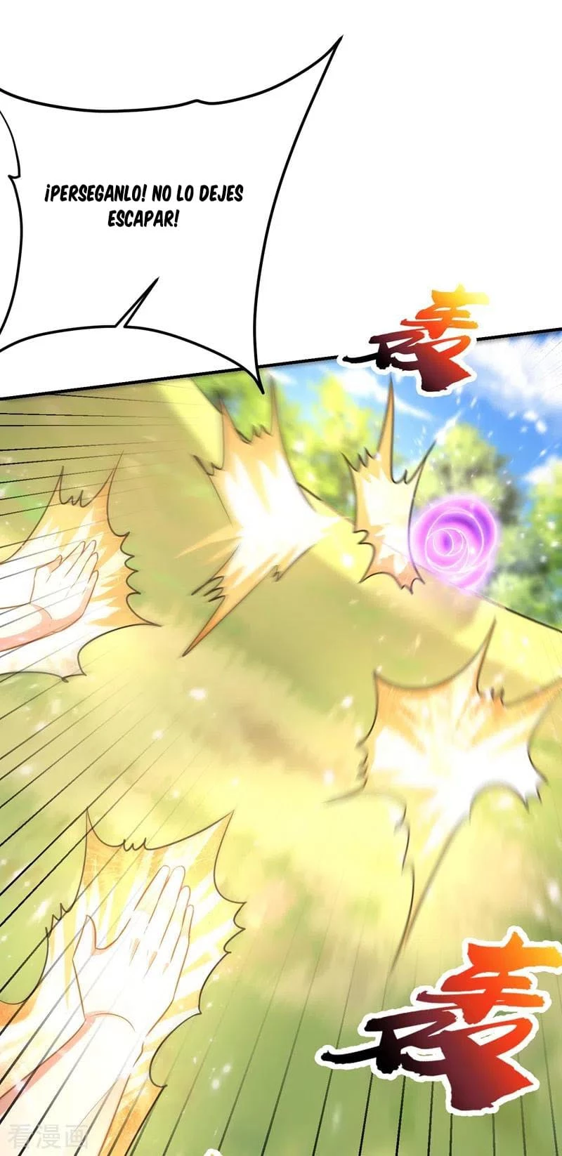 Rise Of The Demon King > Capitulo 197 > Page 241