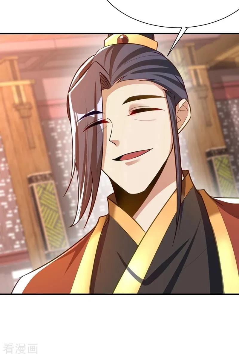 Rise Of The Demon King > Capitulo 197 > Page 371