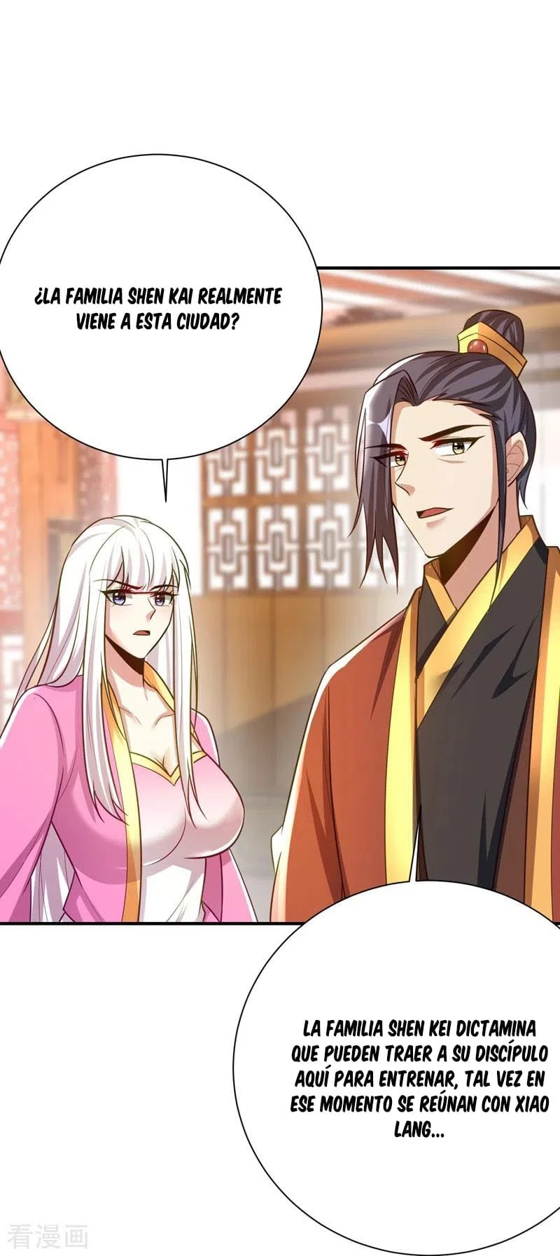 Rise Of The Demon King > Capitulo 198 > Page 21