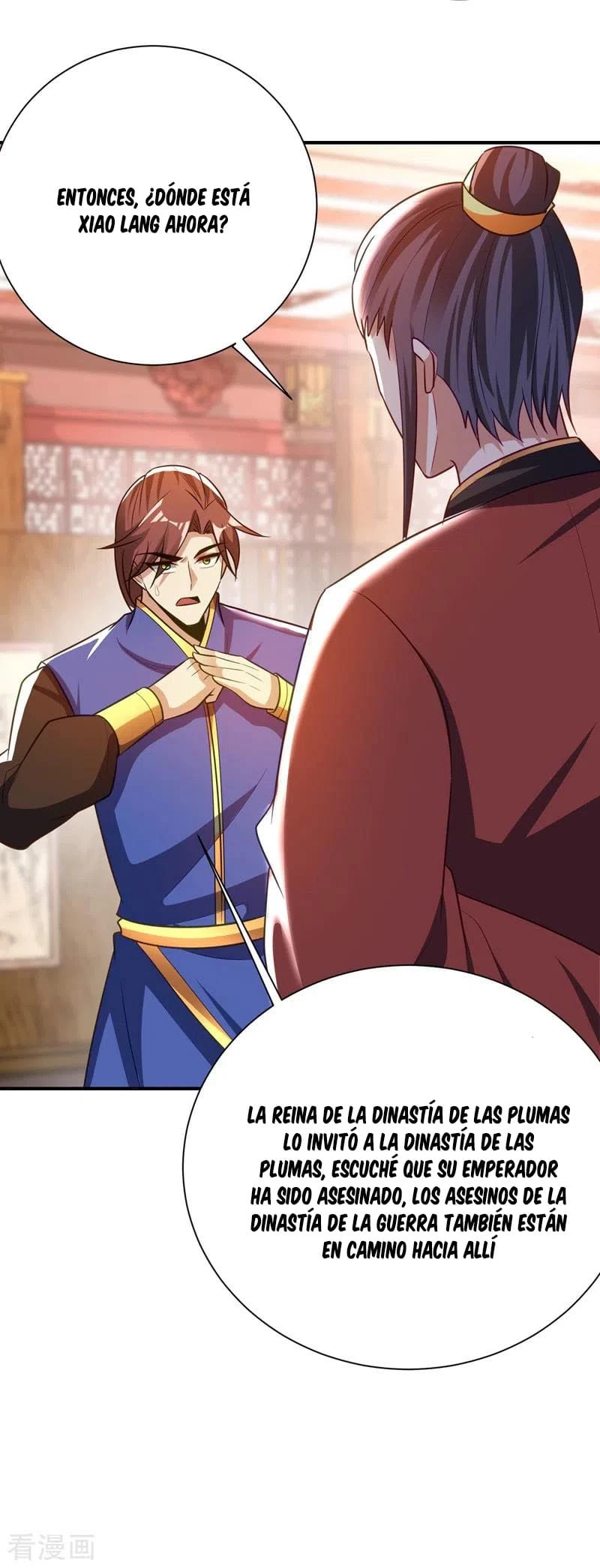 Rise Of The Demon King > Capitulo 198 > Page 31