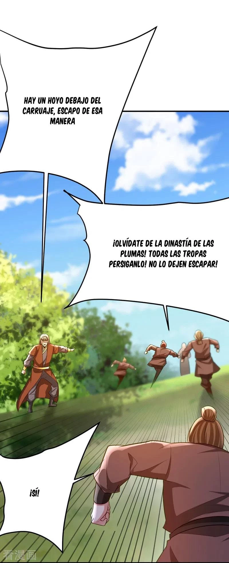 Rise Of The Demon King > Capitulo 198 > Page 121