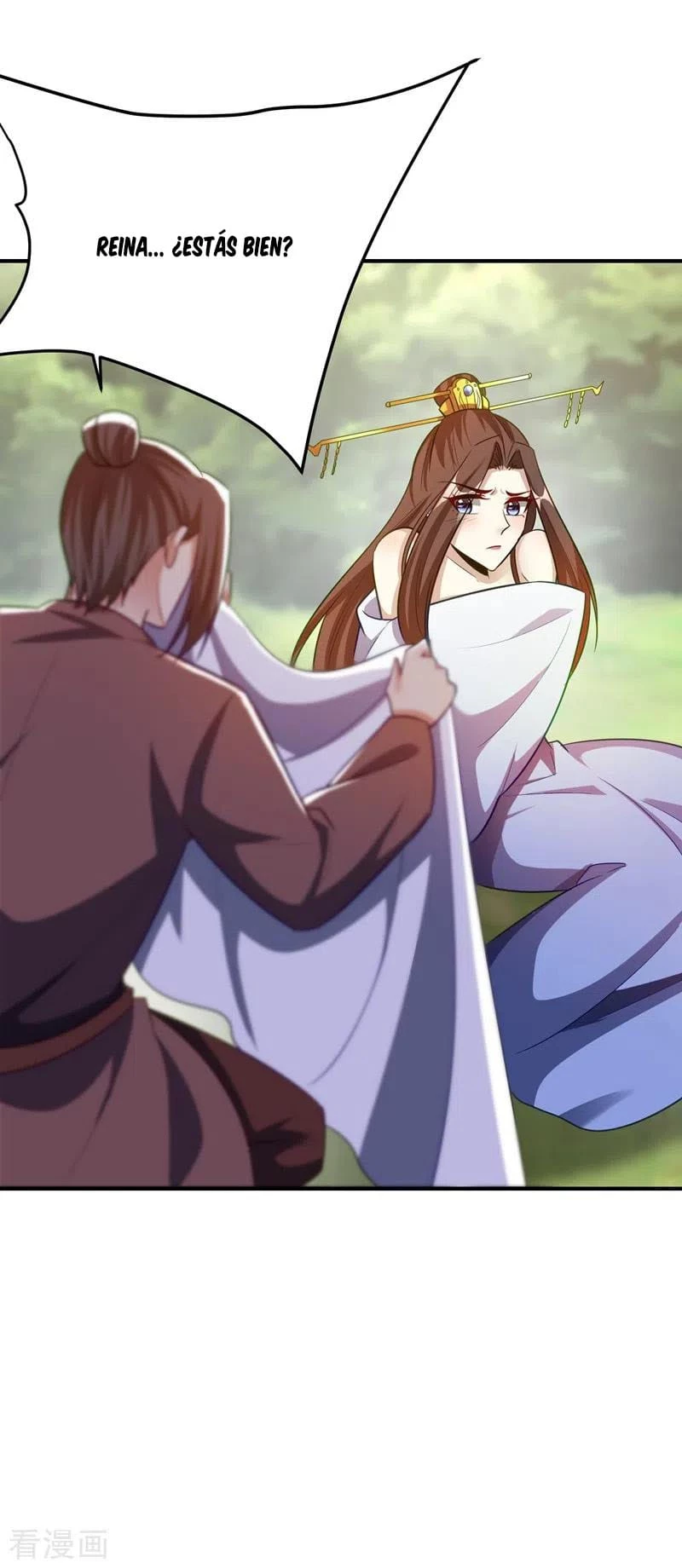 Rise Of The Demon King > Capitulo 198 > Page 151