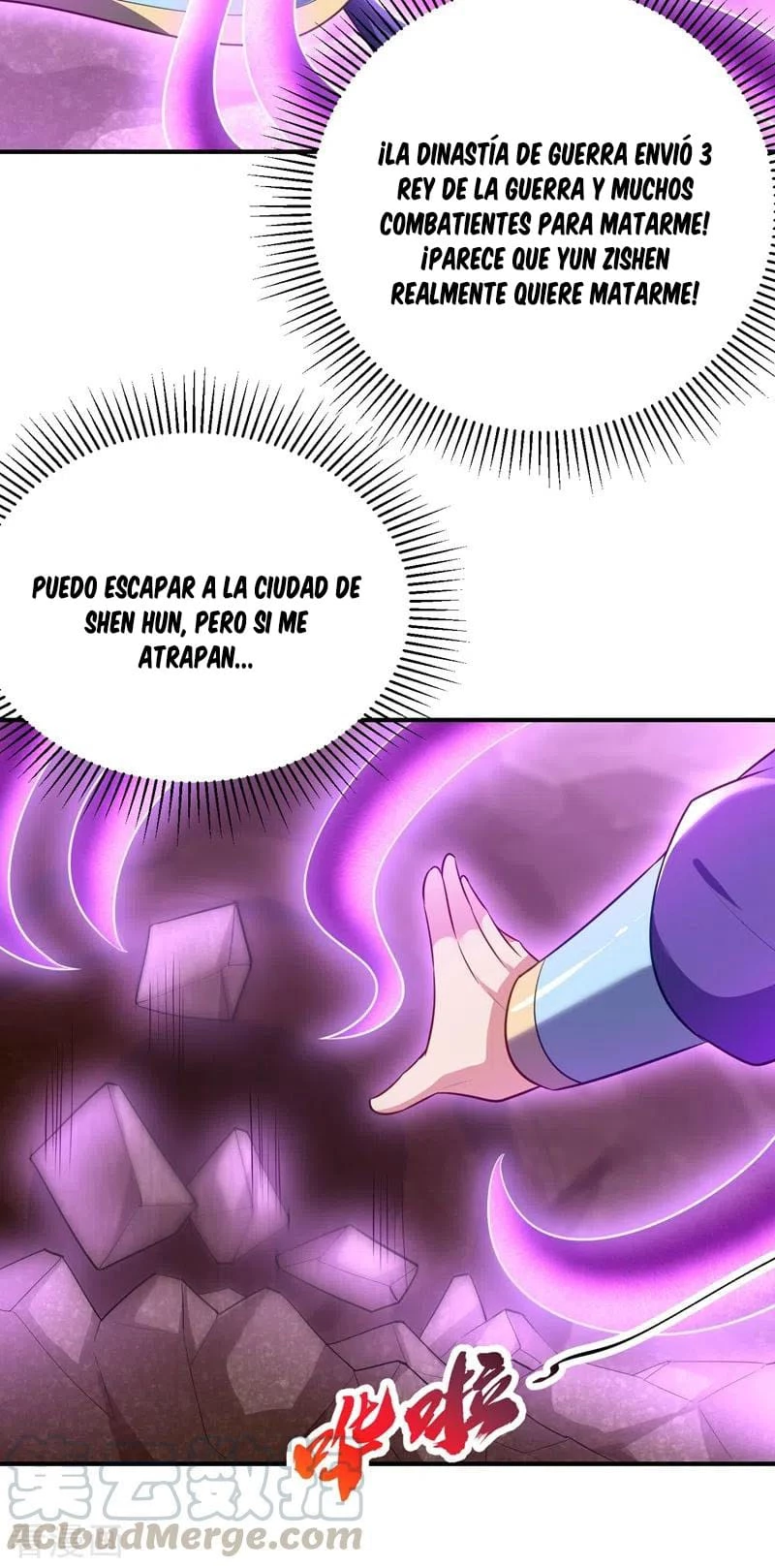 Rise Of The Demon King > Capitulo 198 > Page 201