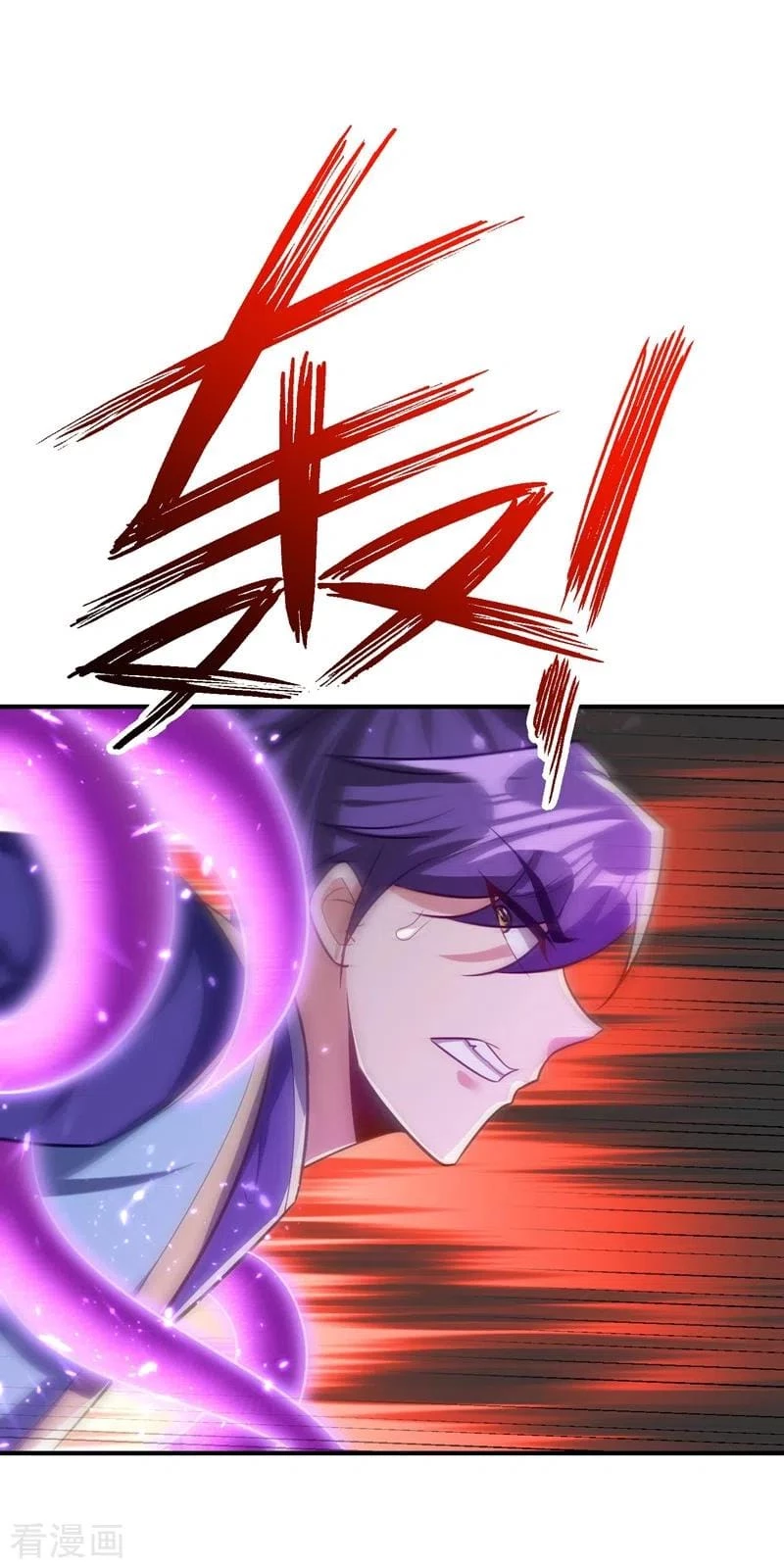 Rise Of The Demon King > Capitulo 198 > Page 211