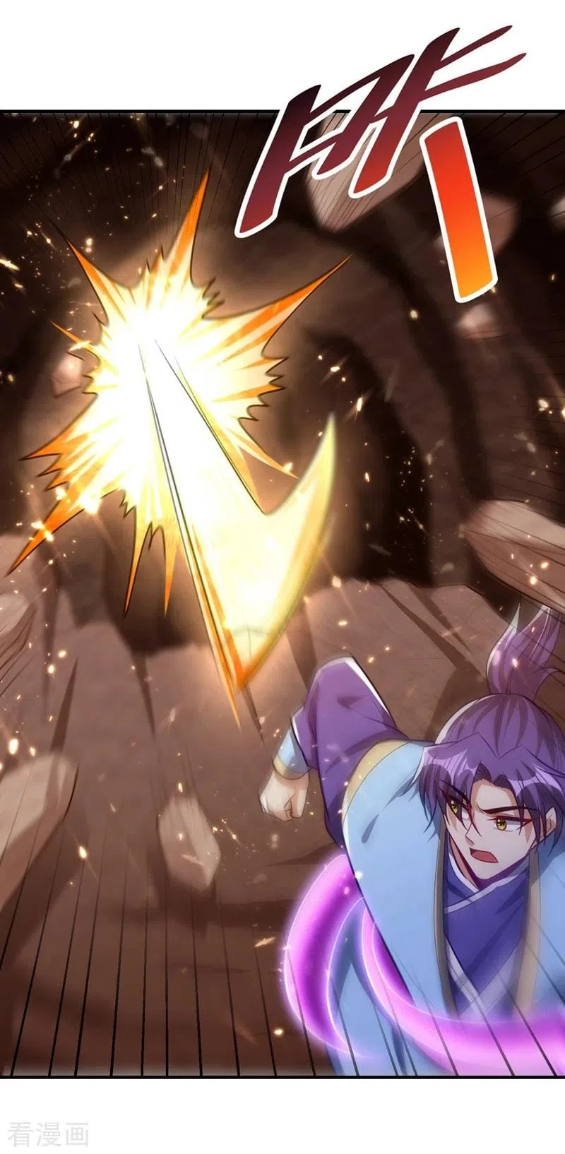 Rise Of The Demon King > Capitulo 198 > Page 221