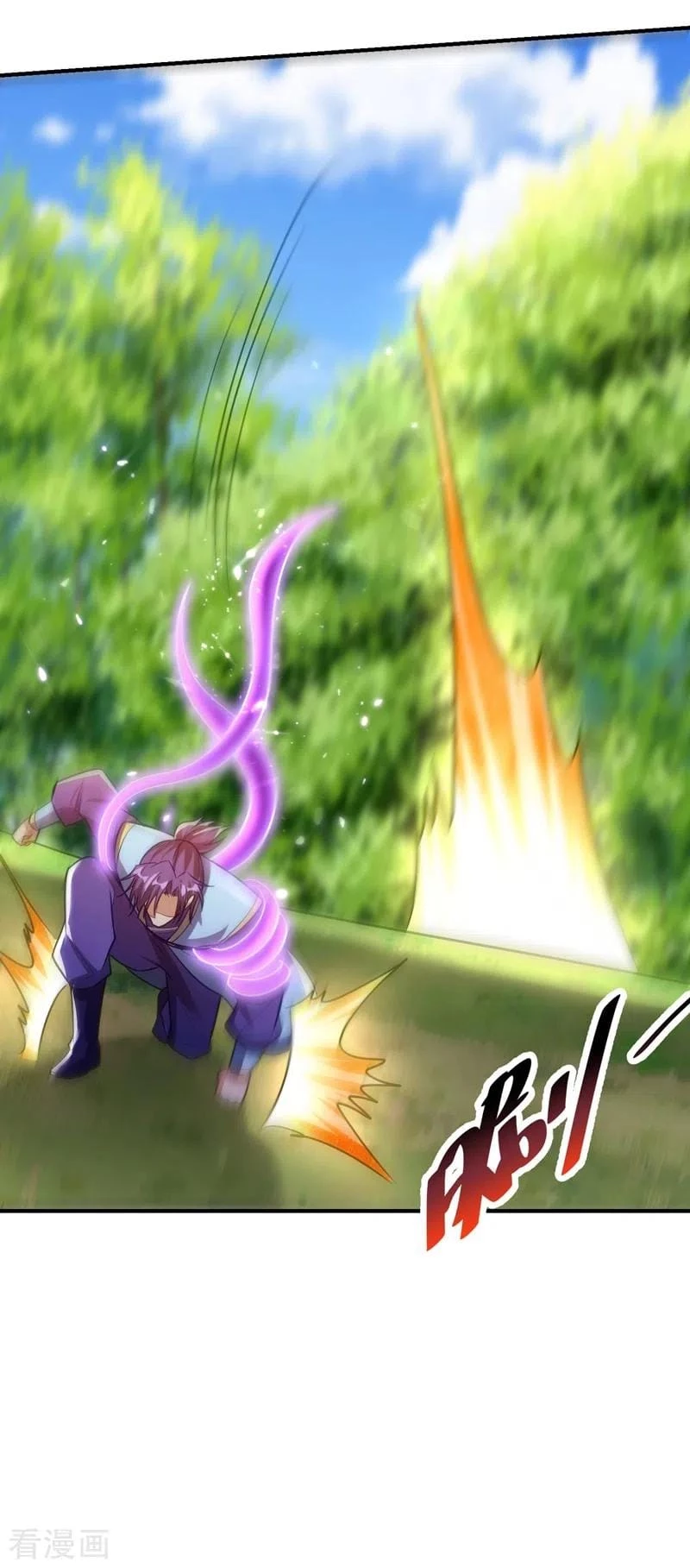 Rise Of The Demon King > Capitulo 198 > Page 251