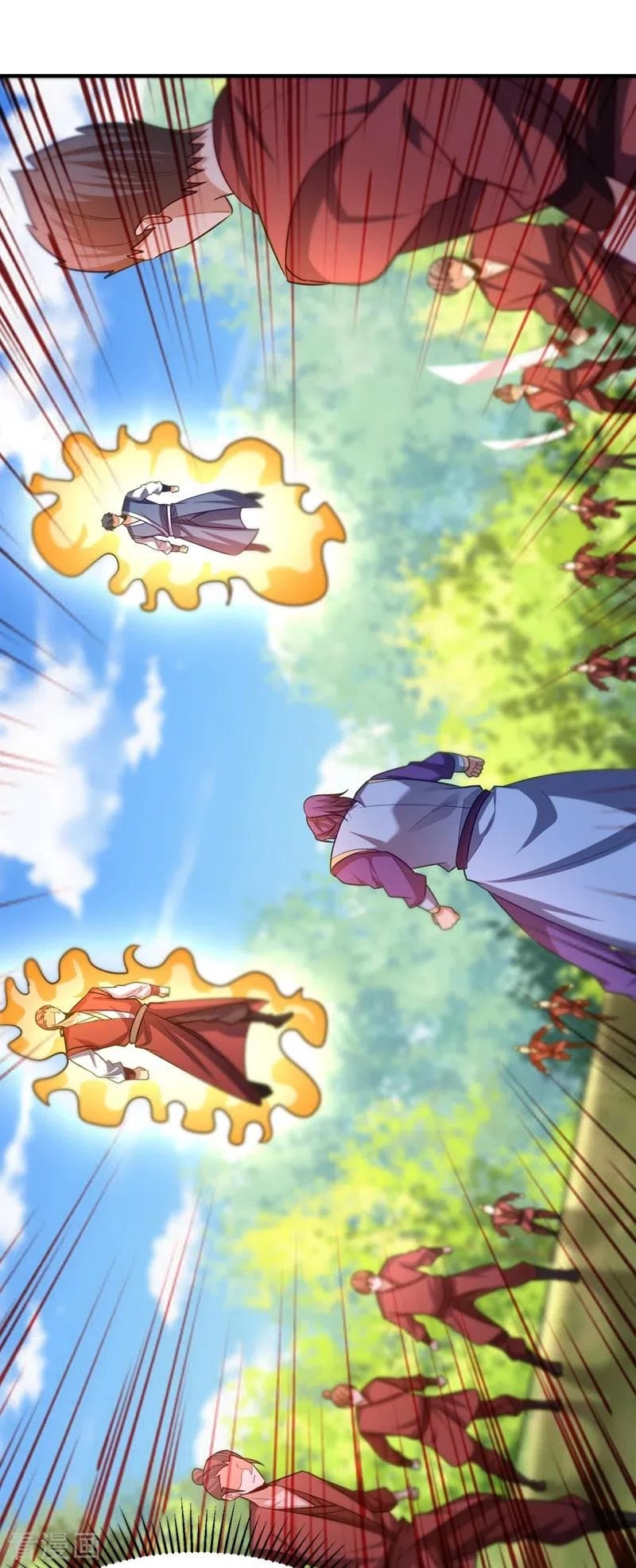 Rise Of The Demon King > Capitulo 198 > Page 281