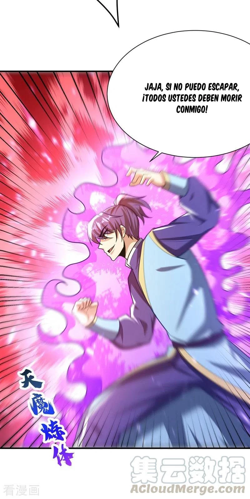 Rise Of The Demon King > Capitulo 198 > Page 301