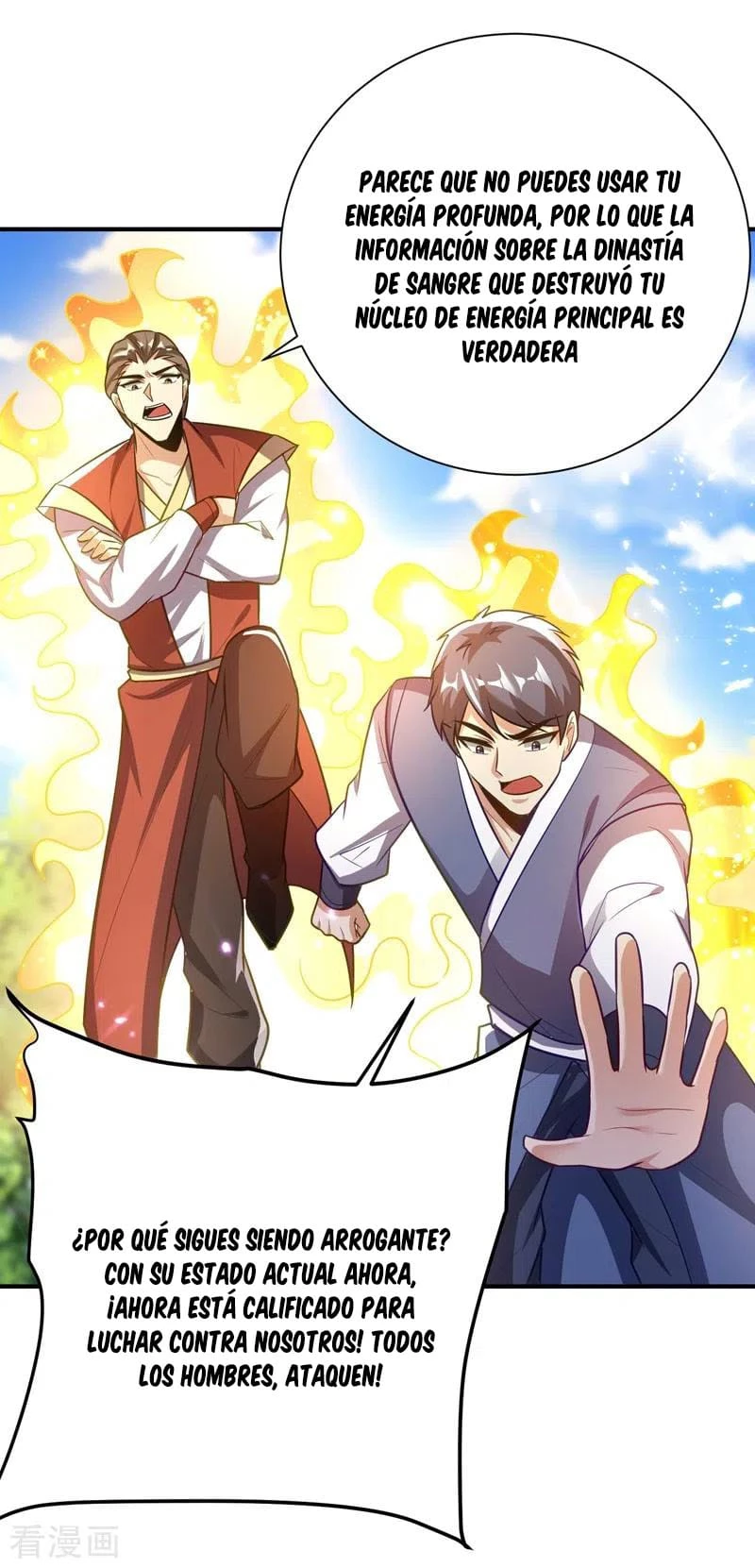 Rise Of The Demon King > Capitulo 198 > Page 311