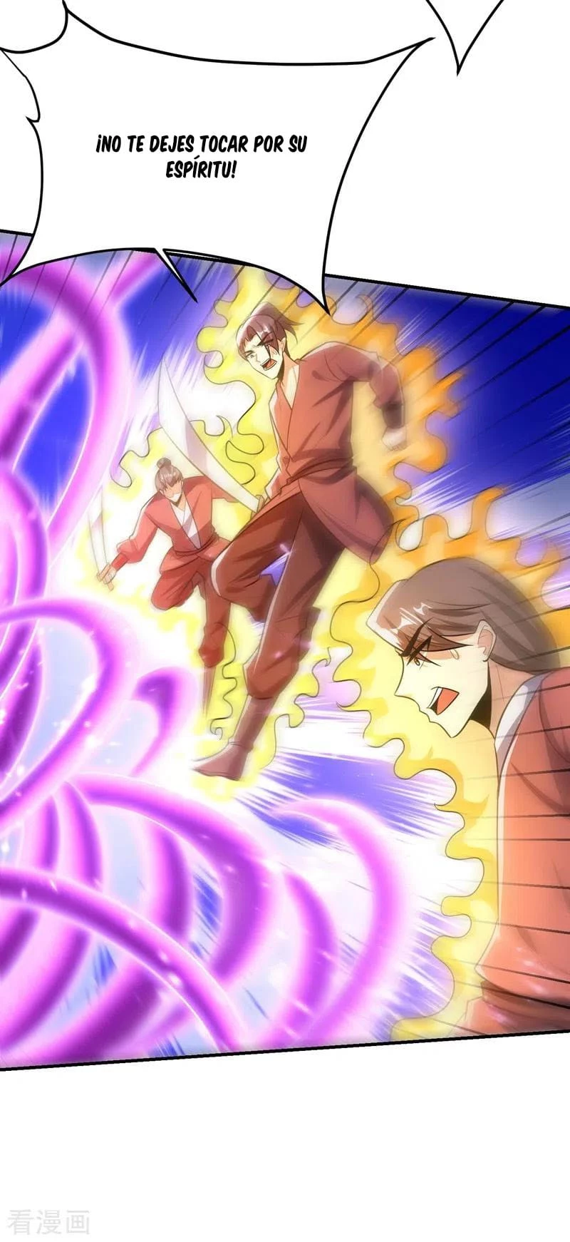 Rise Of The Demon King > Capitulo 198 > Page 351