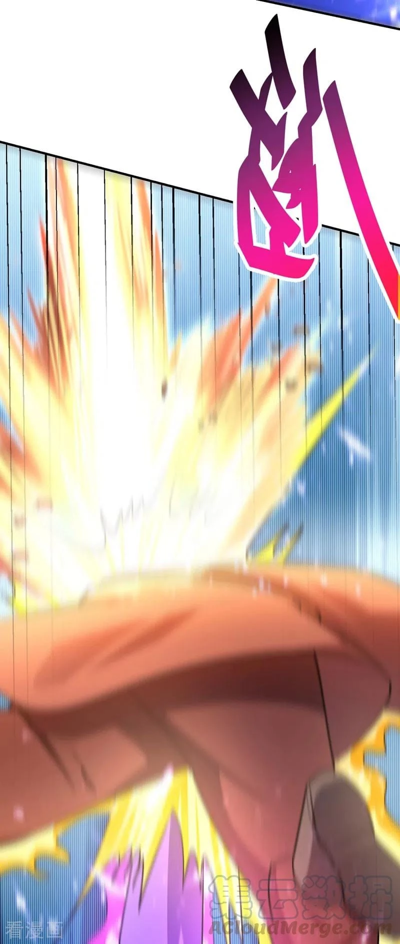 Rise Of The Demon King > Capitulo 198 > Page 391