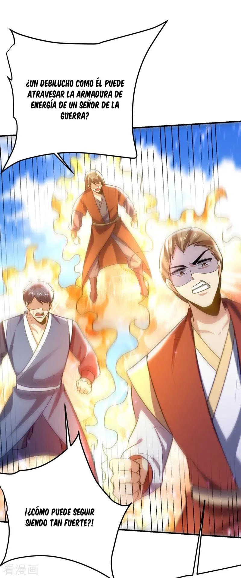 Rise Of The Demon King > Capitulo 199 > Page 21