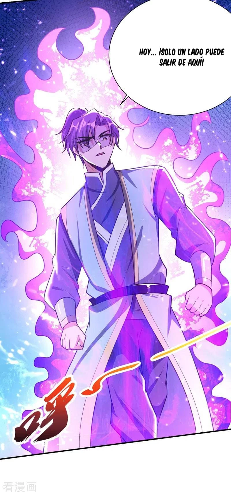 Rise Of The Demon King > Capitulo 199 > Page 61