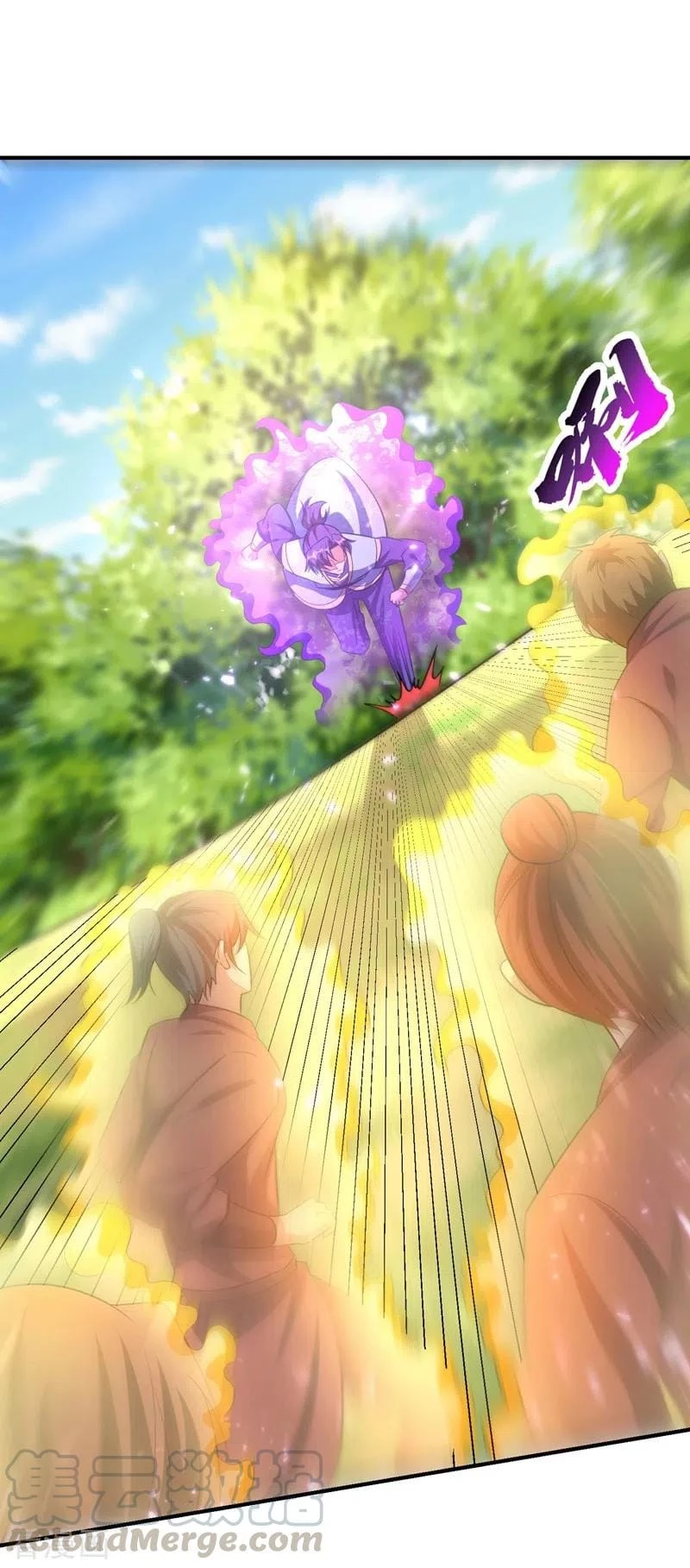 Rise Of The Demon King > Capitulo 199 > Page 71