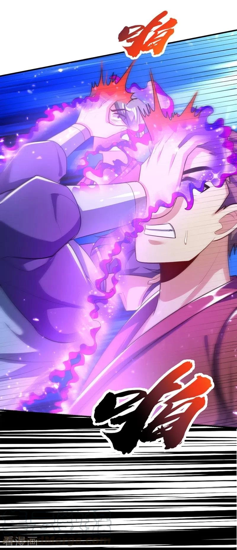 Rise Of The Demon King > Capitulo 199 > Page 171