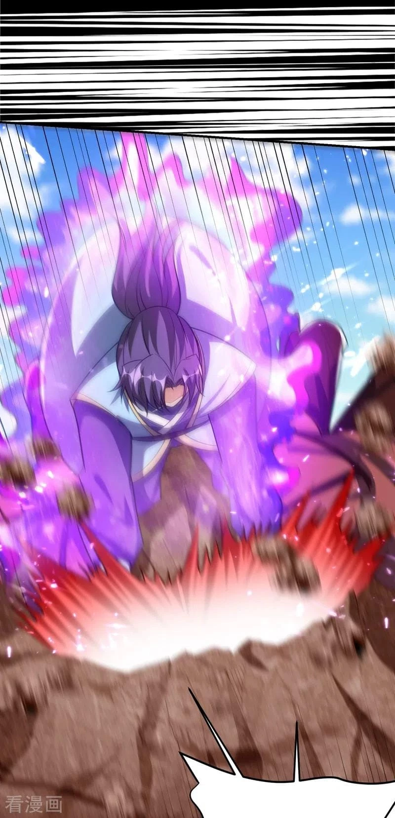 Rise Of The Demon King > Capitulo 199 > Page 181