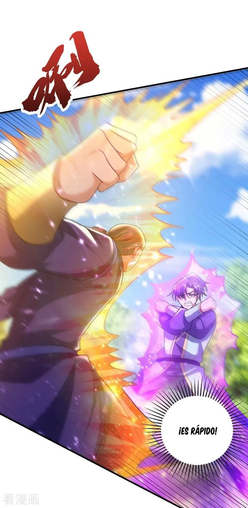 Rise Of The Demon King > Capitulo 199 > Page 241