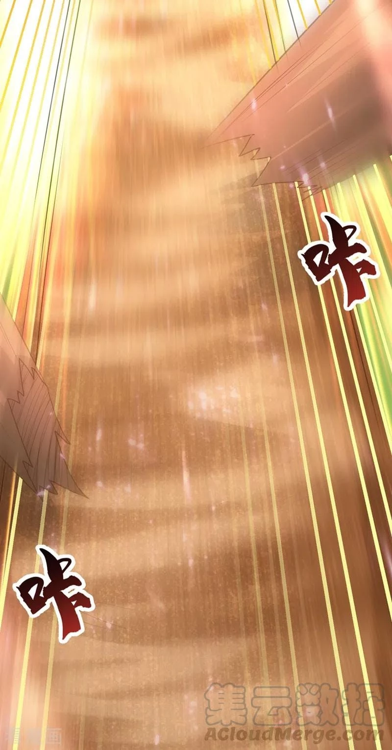 Rise Of The Demon King > Capitulo 199 > Page 261