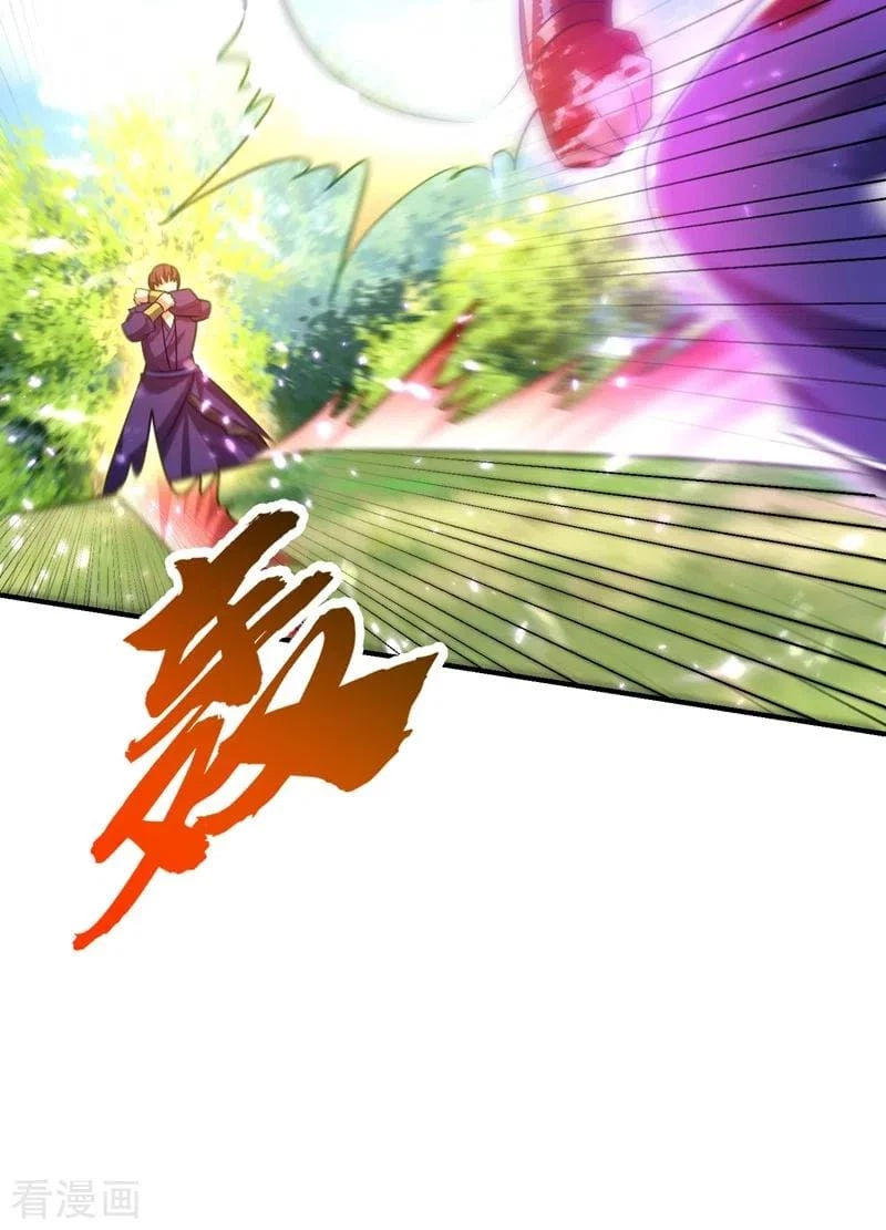 Rise Of The Demon King > Capitulo 199 > Page 341