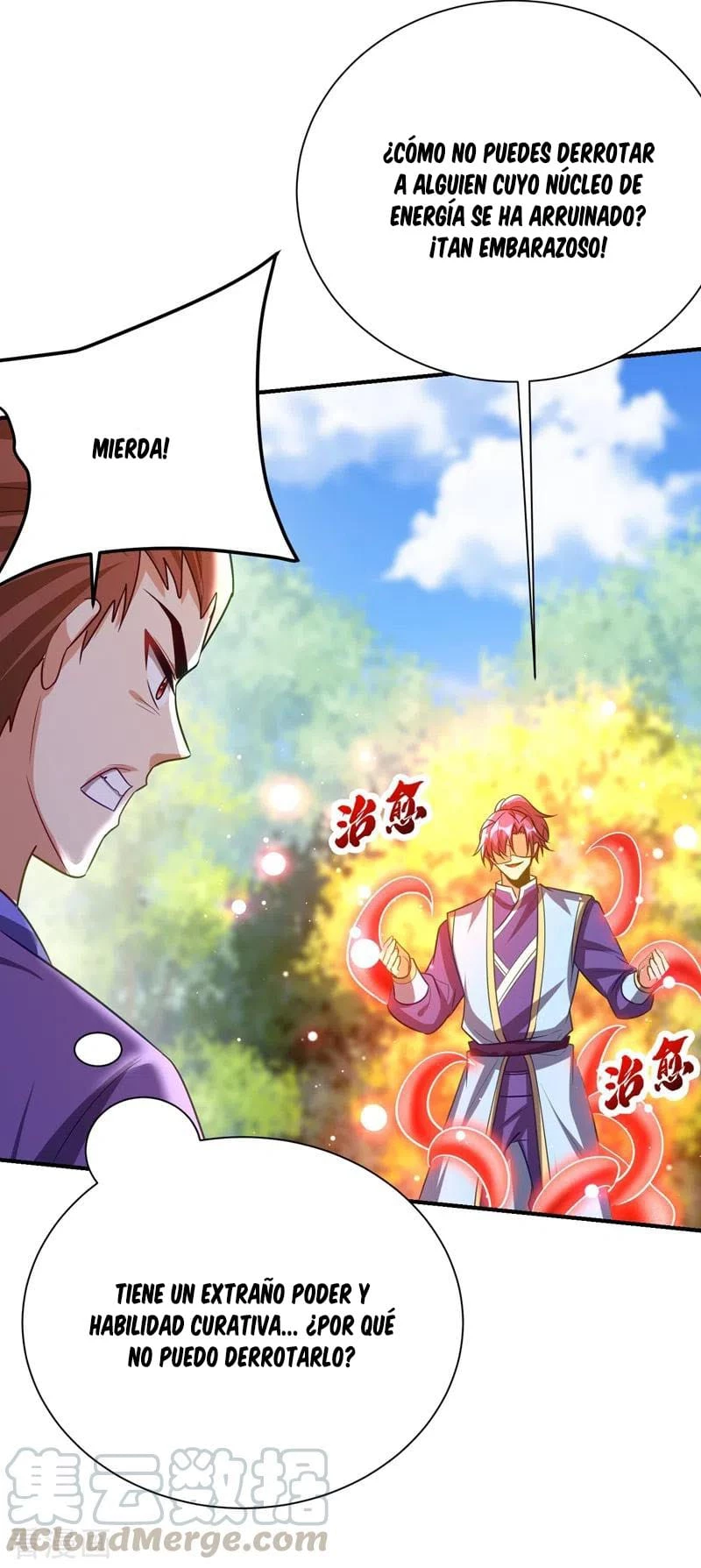 Rise Of The Demon King > Capitulo 199 > Page 361