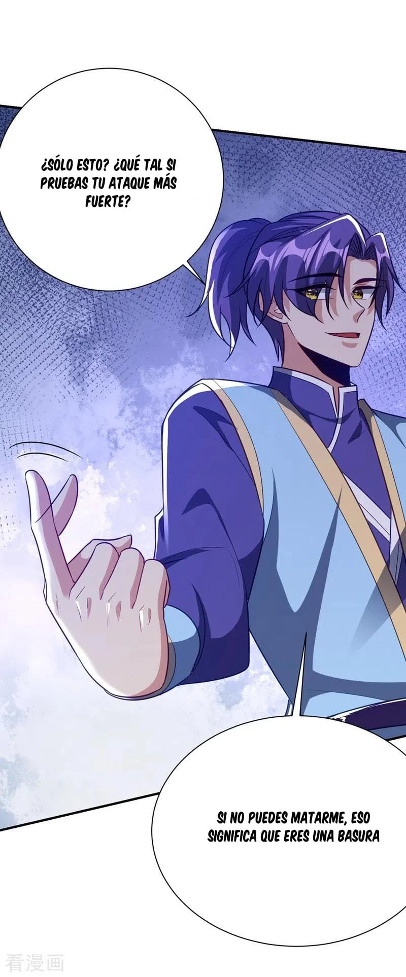 Rise Of The Demon King > Capitulo 199 > Page 371