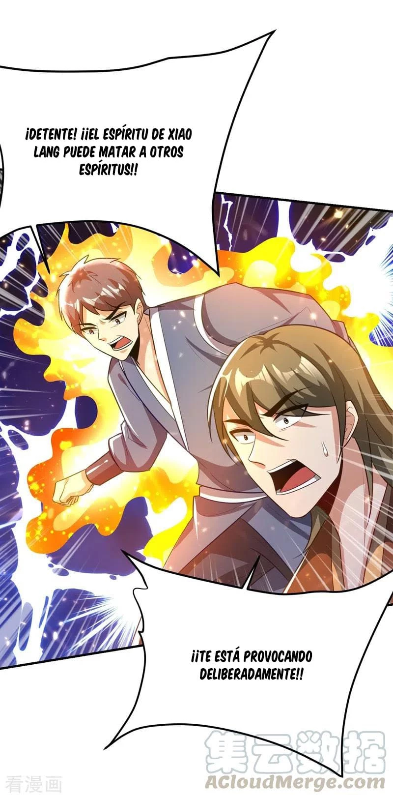 Rise Of The Demon King > Capitulo 200 > Page 11