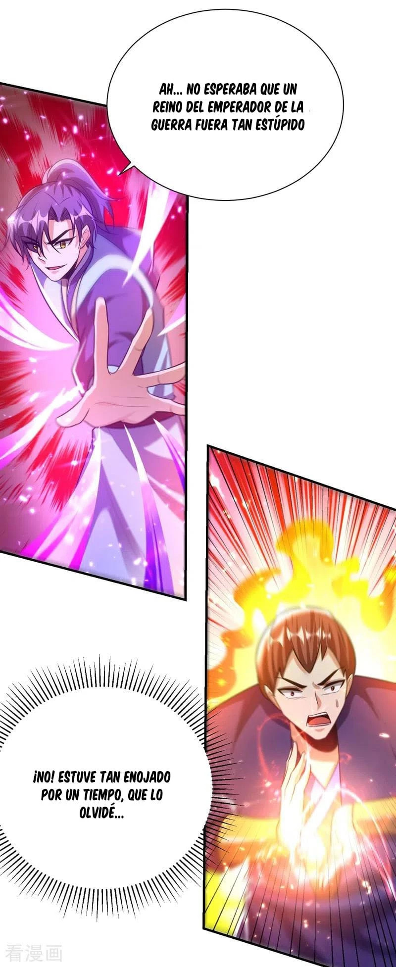 Rise Of The Demon King > Capitulo 200 > Page 21