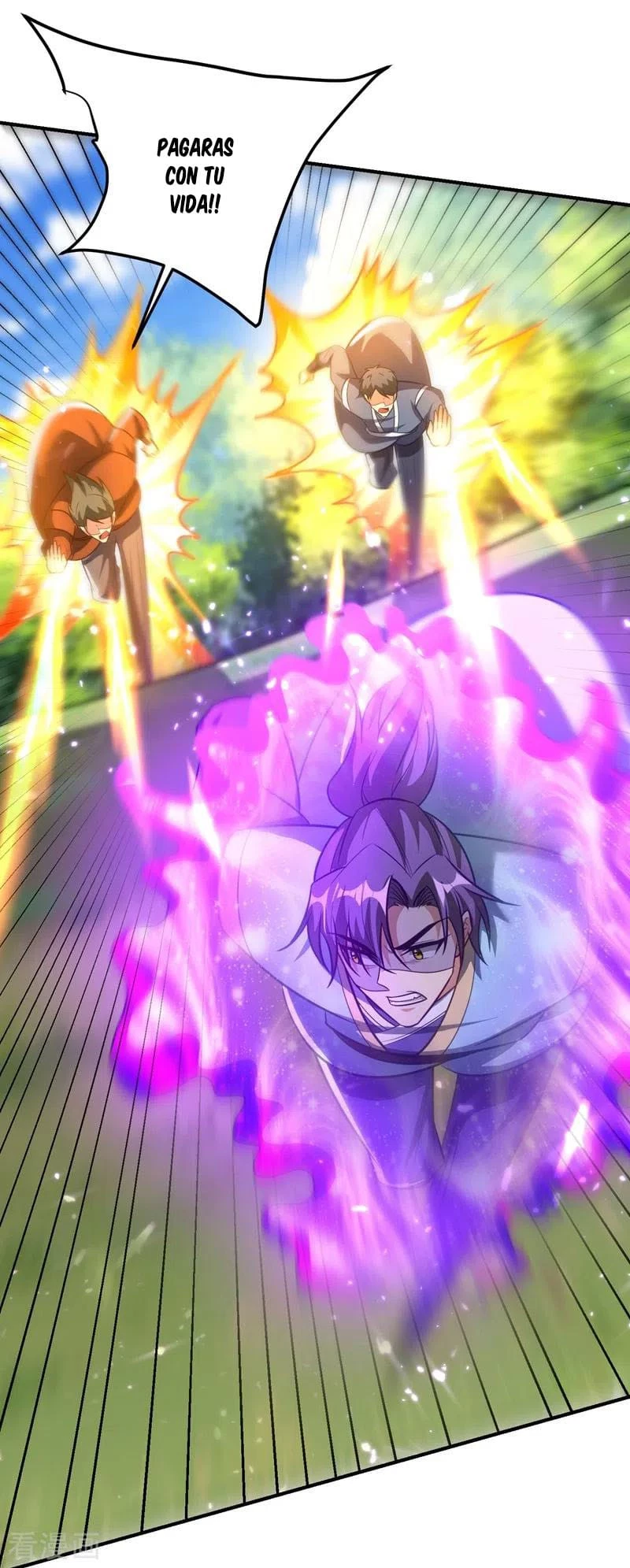 Rise Of The Demon King > Capitulo 200 > Page 111