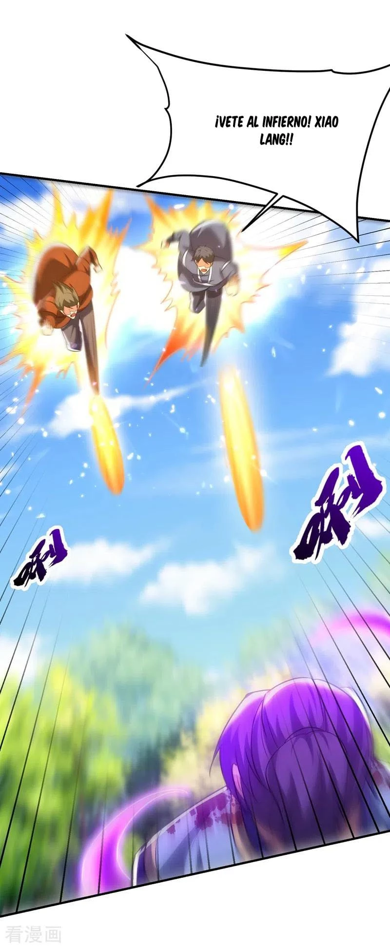 Rise Of The Demon King > Capitulo 200 > Page 161