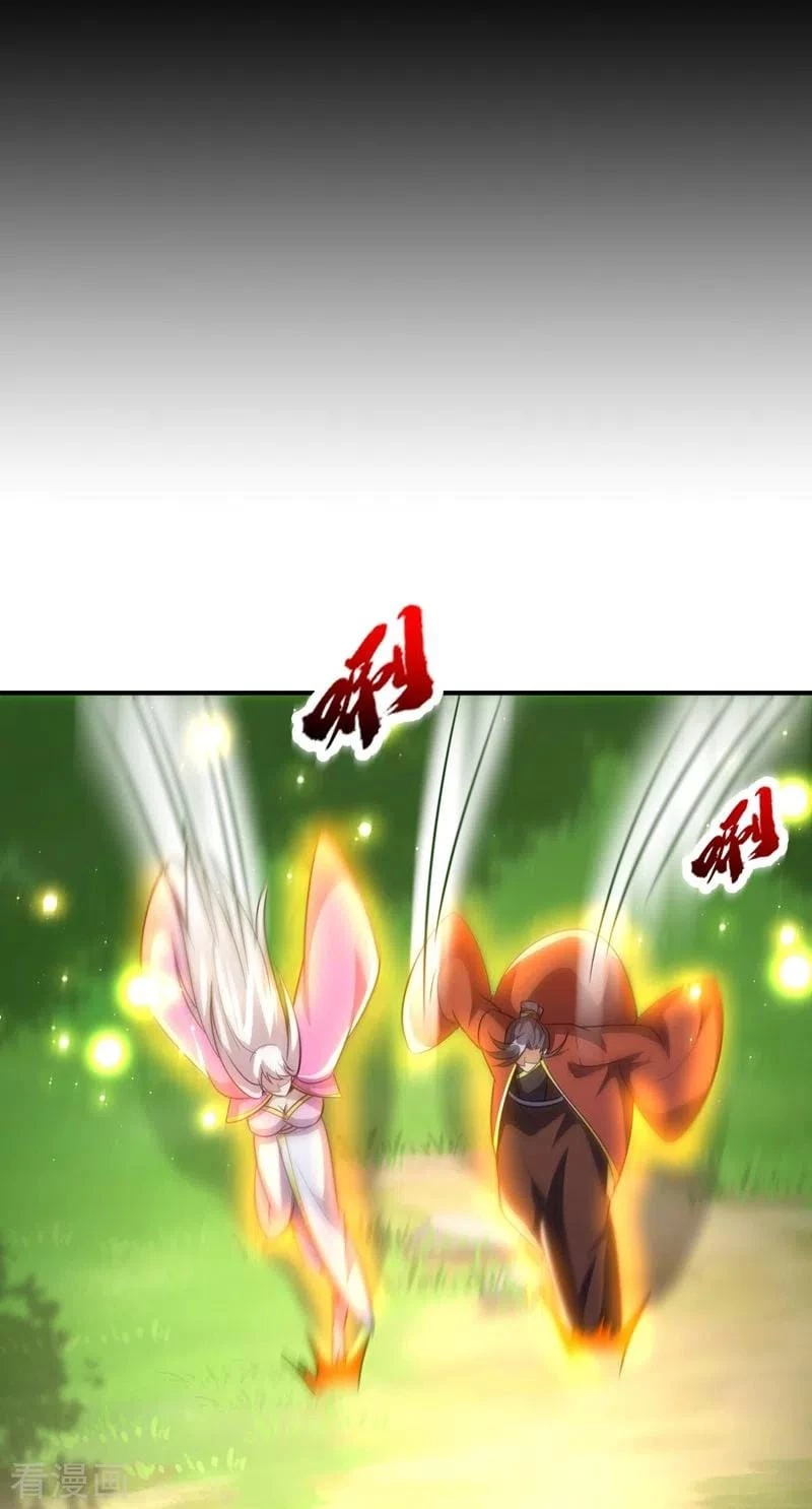 Rise Of The Demon King > Capitulo 200 > Page 321