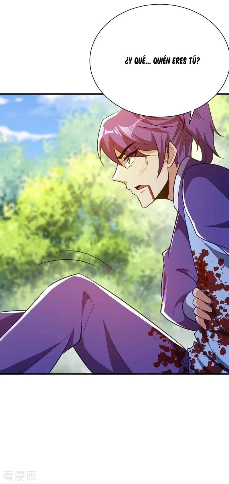 Rise Of The Demon King > Capitulo 200 > Page 341