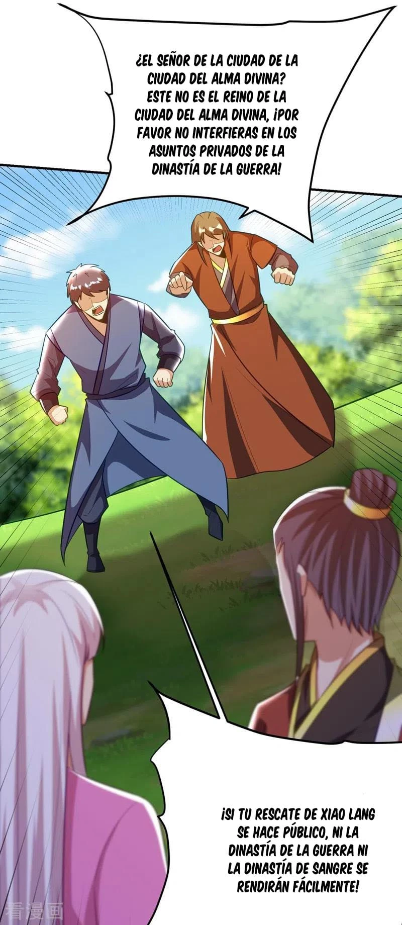 Rise Of The Demon King > Capitulo 200 > Page 351