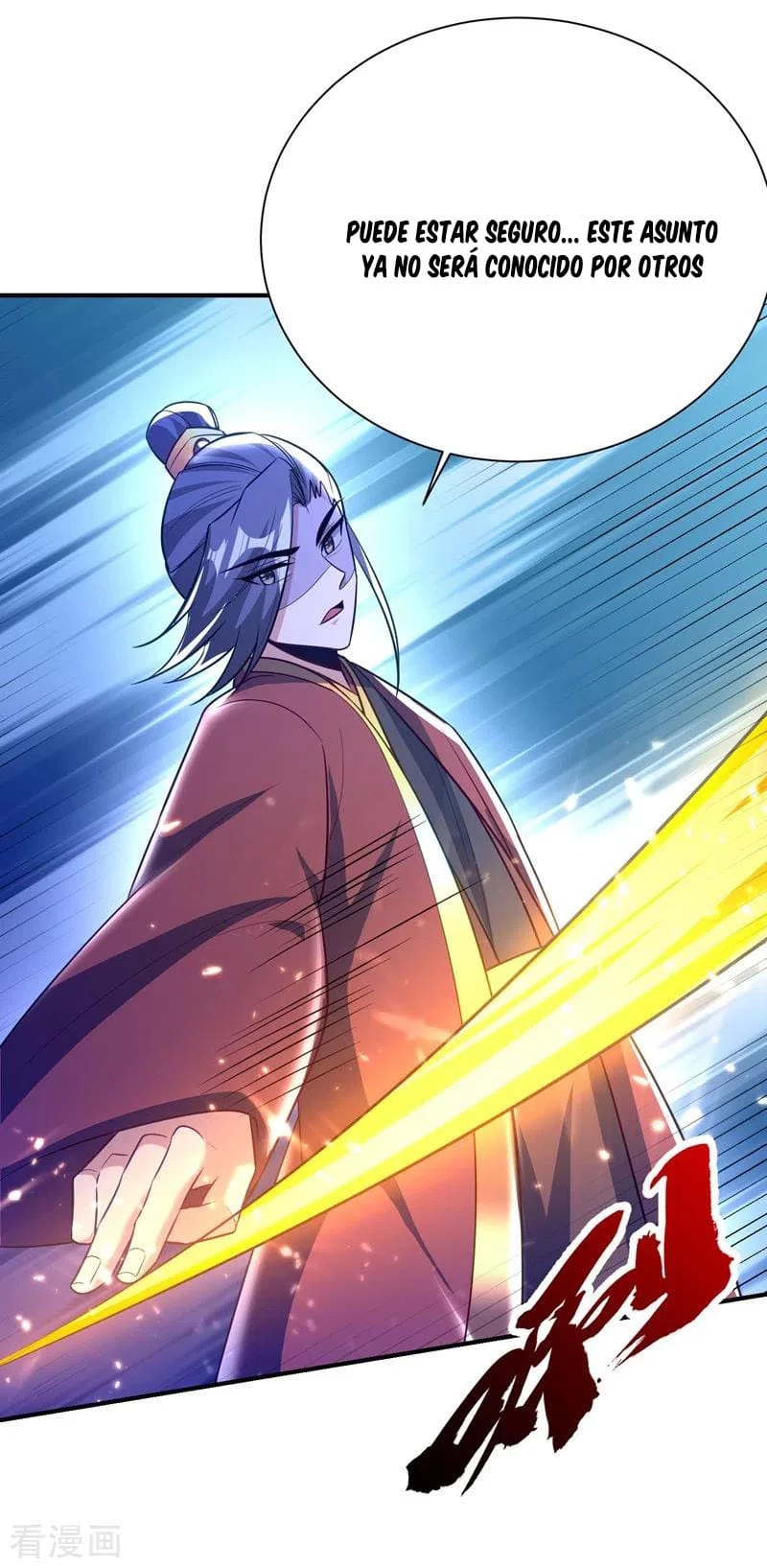 Rise Of The Demon King > Capitulo 200 > Page 371