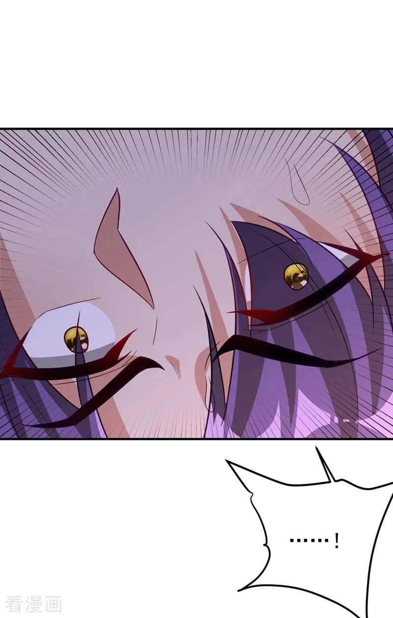 Rise Of The Demon King > Capitulo 201 > Page 91