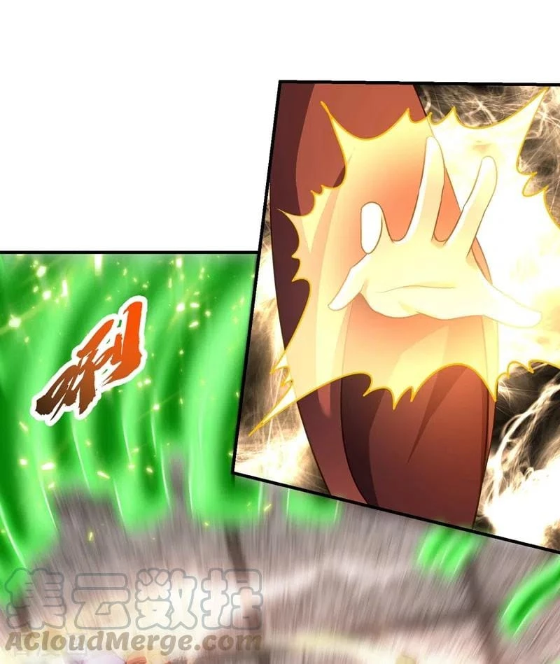 Rise Of The Demon King > Capitulo 201 > Page 201