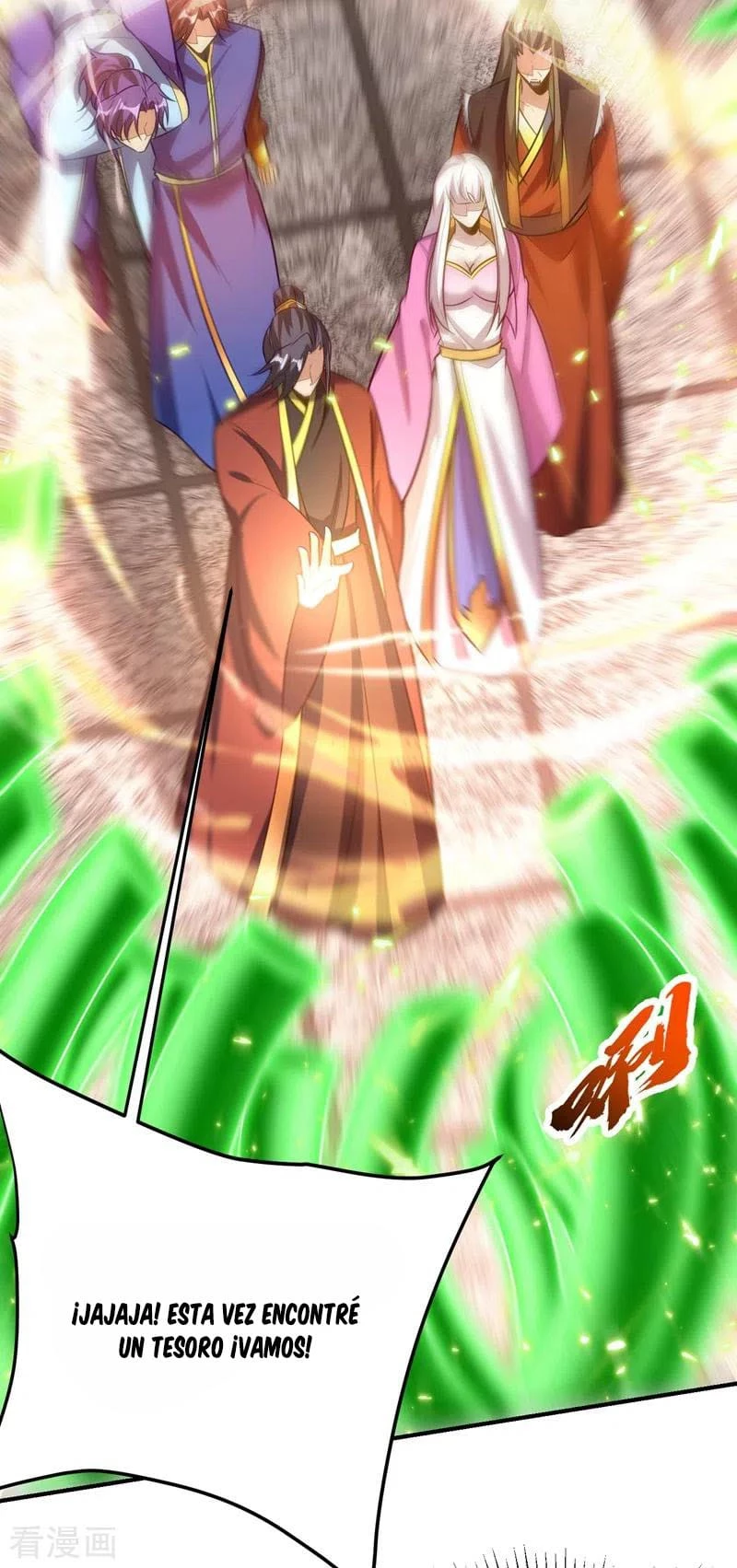 Rise Of The Demon King > Capitulo 201 > Page 211