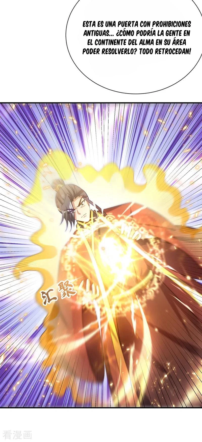 Rise Of The Demon King > Capitulo 201 > Page 251